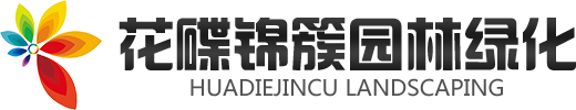 山東伯朗特智能裝備有限公司
